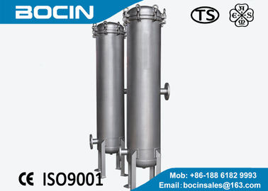 Высокотемпературный и высокий корпус фильтра патрона давления для фильтрации газа