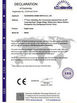 Китай China Adhesive Dispensing Machine Online Market Сертификаты